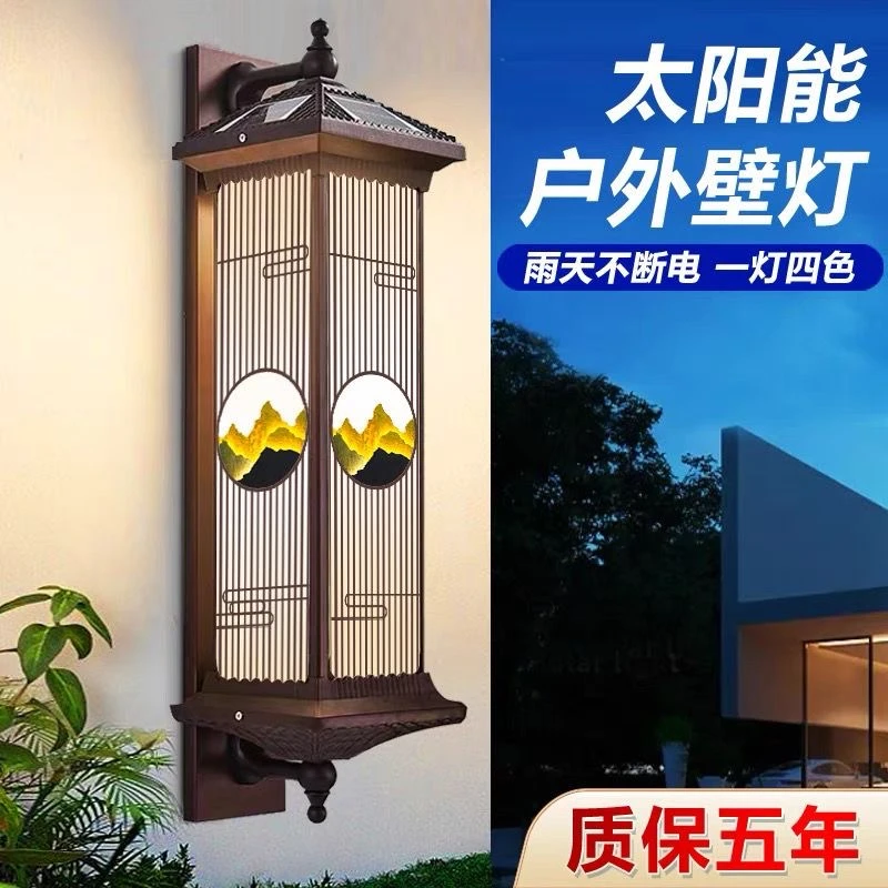 【拍一发二】太阳能壁灯户外防水中式别墅花园灯院子阳台外墙灯