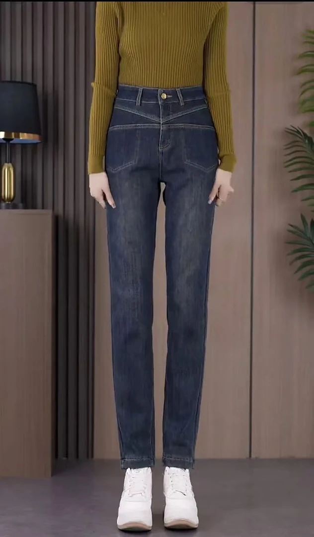 6055#微喇牛仔裤女显瘦高腰时尚休闲百搭潮流小脚舒适秋季