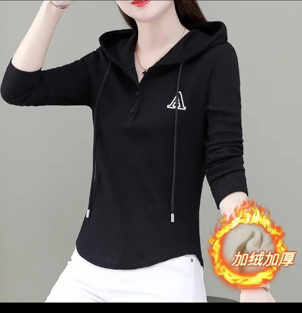 313#A字母连帽加绒上衣女时尚百搭（weixiabutui ）