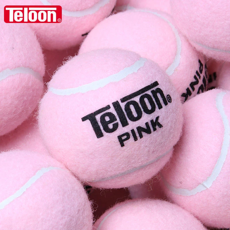 Teloon/天龙粉色网球 女生女士初学训练PINK宠物狗狗玩具网球包邮