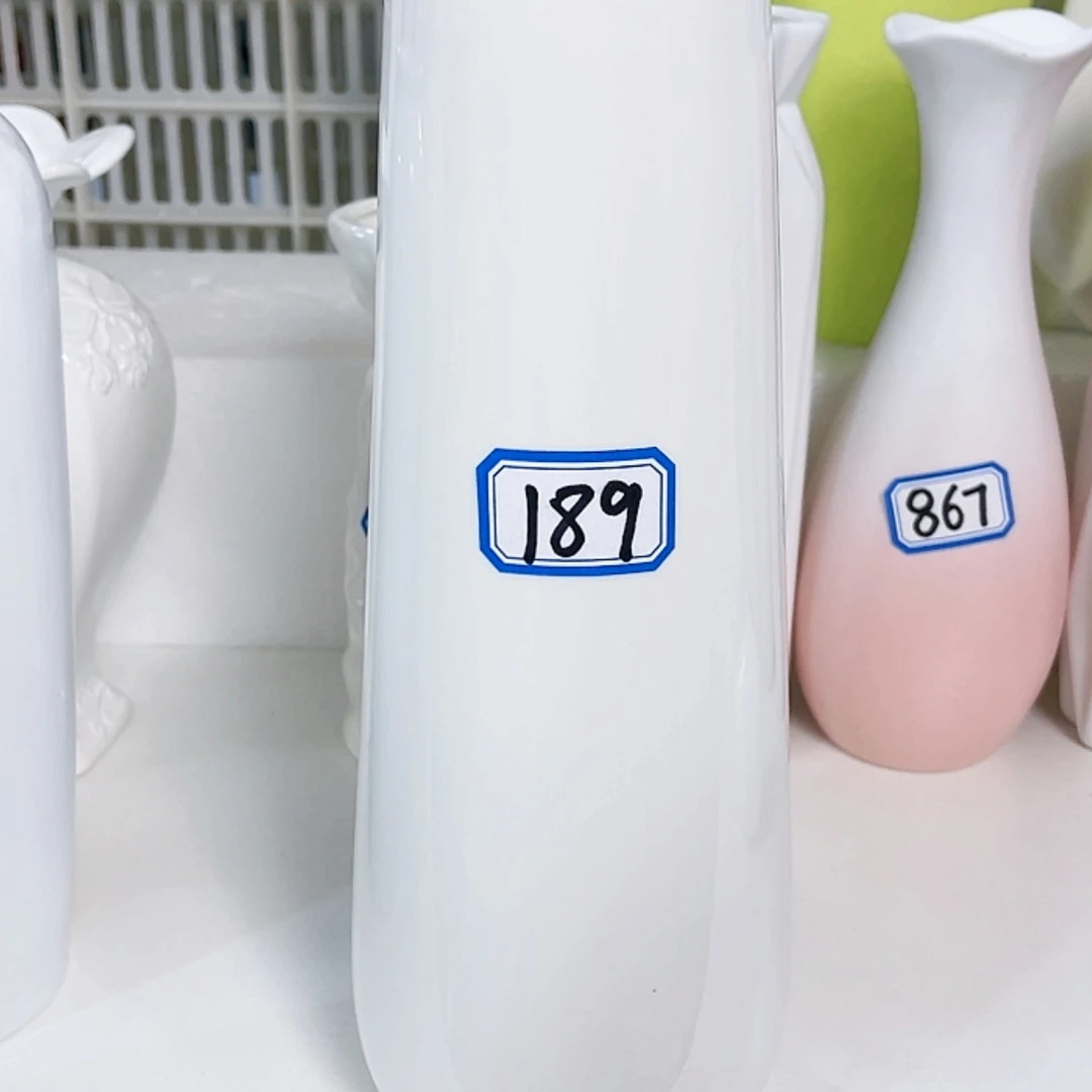 【闪购商品】陶瓷瓶189号微瑕