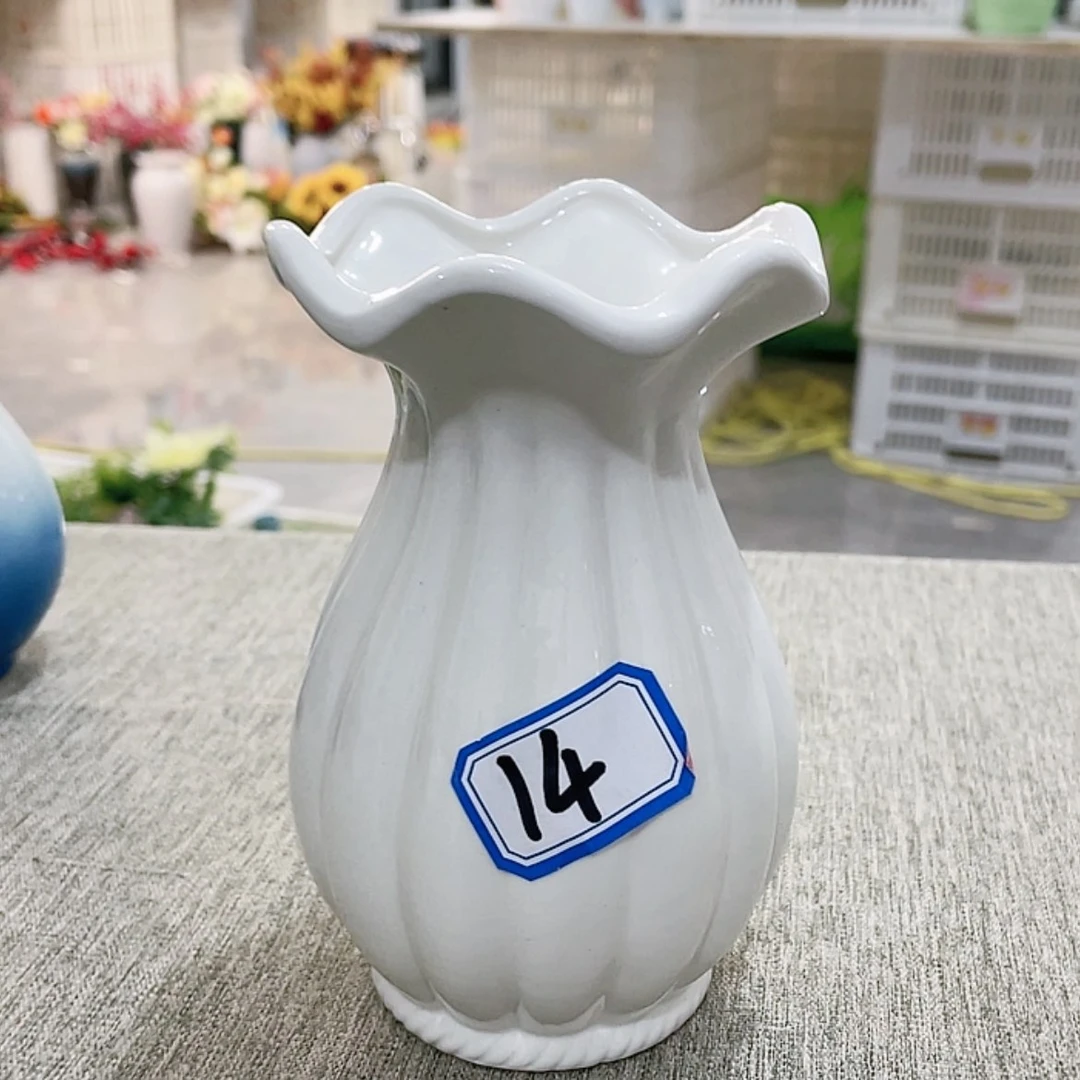 【闪购商品】陶瓷瓶14号微瑕亮釉高15cm