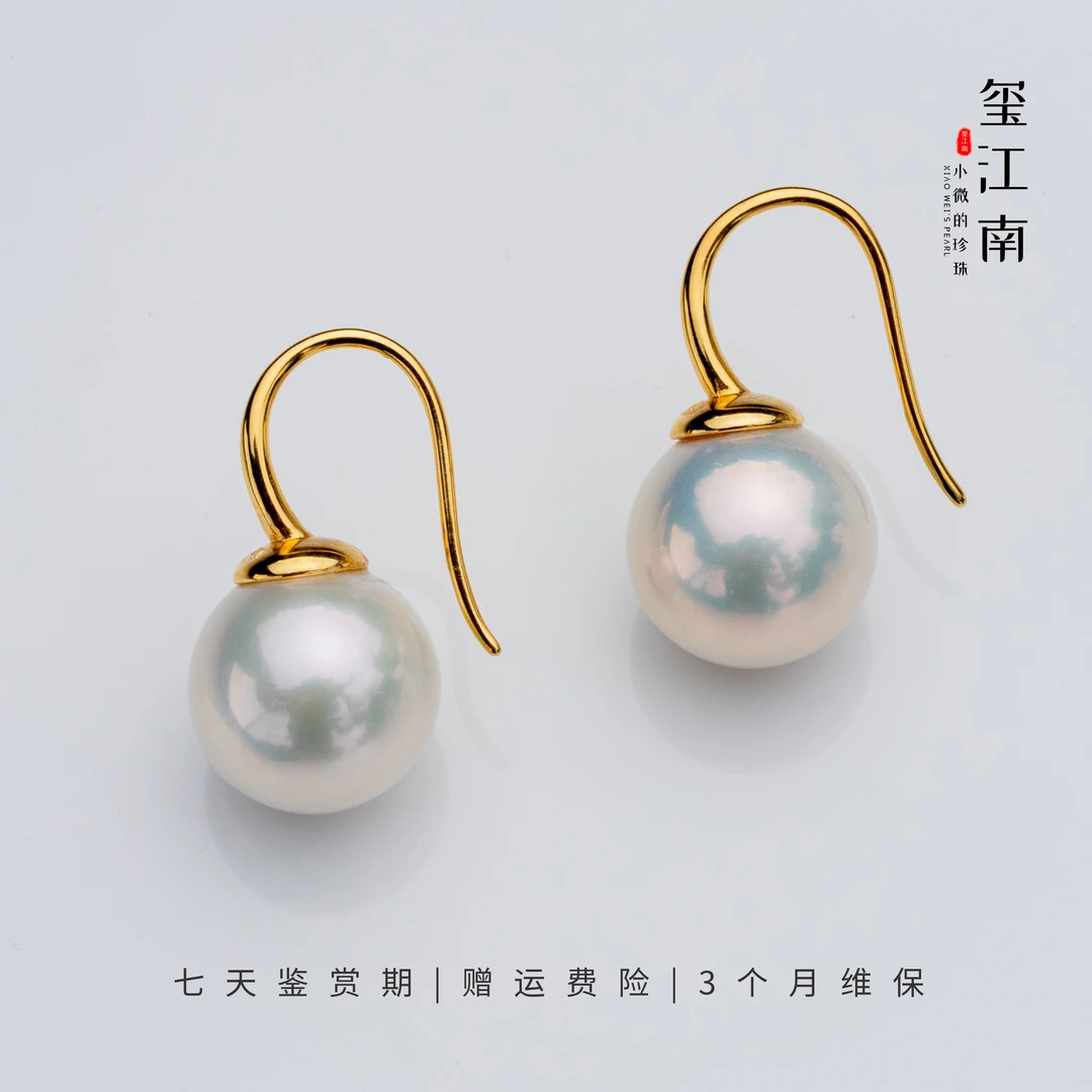 【七夕乔迁｜正圆高跟鞋】淡水珍珠耳环s925银耳勾款12-13mm FE080