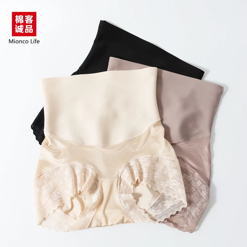 【棉客诚品】高腰收腹蕾丝塑身裤YS0070