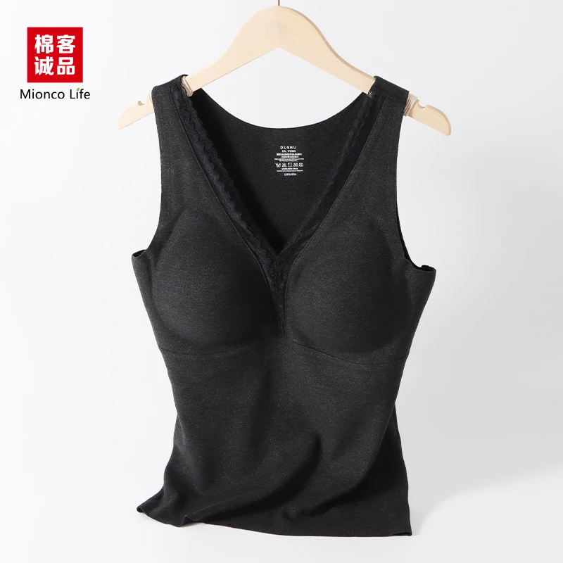 【钱老板粉丝专享】带垫一体试修身锁温吊带背心M0232