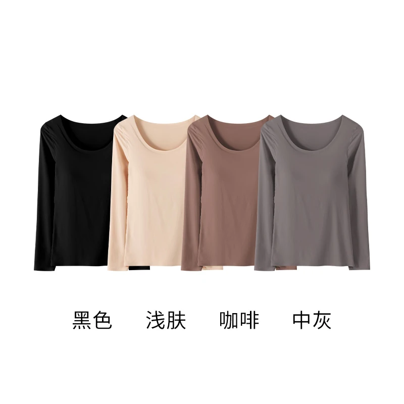 带胸垫美肤衣D0240