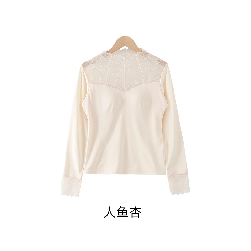 蕾丝半高领莫代尔长袖打底衫D0275