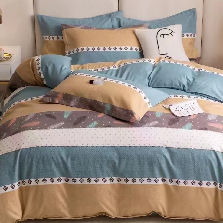 高支高密精梳斜纹面料双人被套【致简致雅】200*230