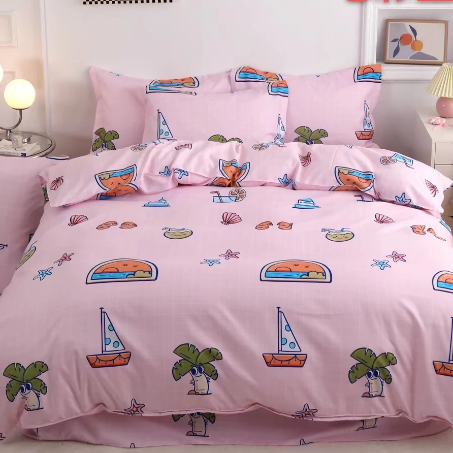 高支高密精梳斜纹面料双人被套【七彩童年】200*230