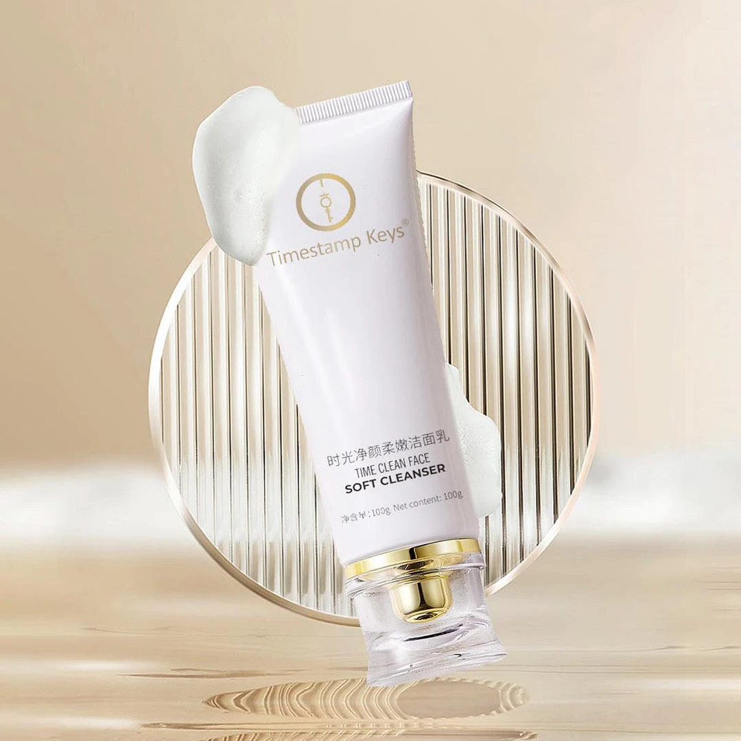 【亚楠本楠】时光净颜柔嫩洁面乳4550