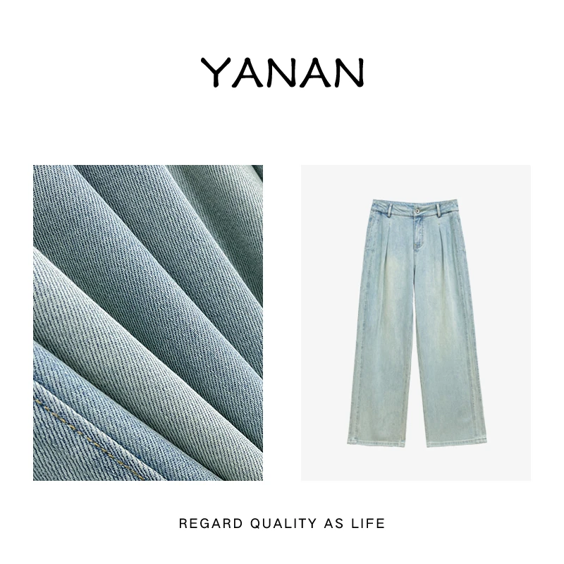 【亚楠本楠】寻觅◆复古阔腿牛仔裤高腰直筒百搭宽松显瘦长裤4125