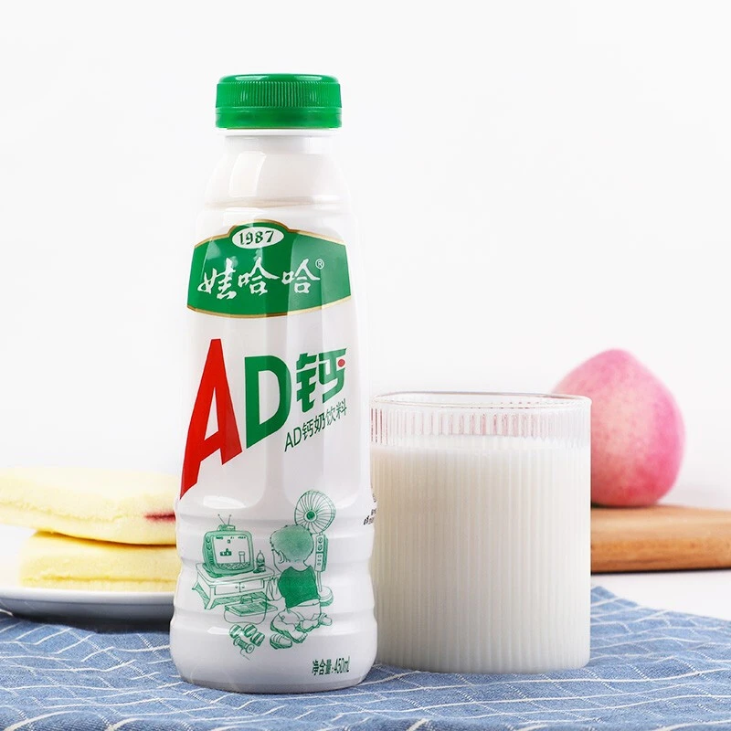 娃哈哈ad钙奶原味450ml/瓶营养早餐饮料
