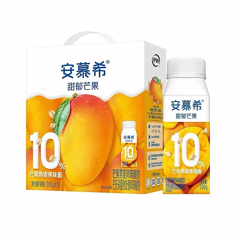 【9月产】伊利安慕希芒果黄桃草莓燕麦200g*10瓶装整箱常温酸奶