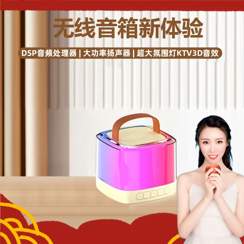 无线蓝牙音箱炫彩灯光桌面音箱发光低音炮音响大音量
