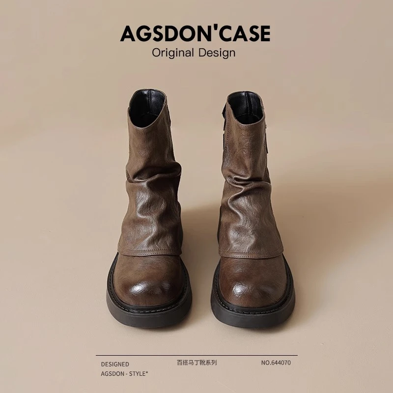 奥古狮登美拉德马丁靴女2025新款秋冬加绒厚底短靴复古堆堆裤管靴