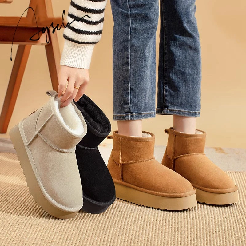 奥古狮登真皮雪地靴女2023新款冬季加绒加厚保暖东北棉鞋厚底短靴