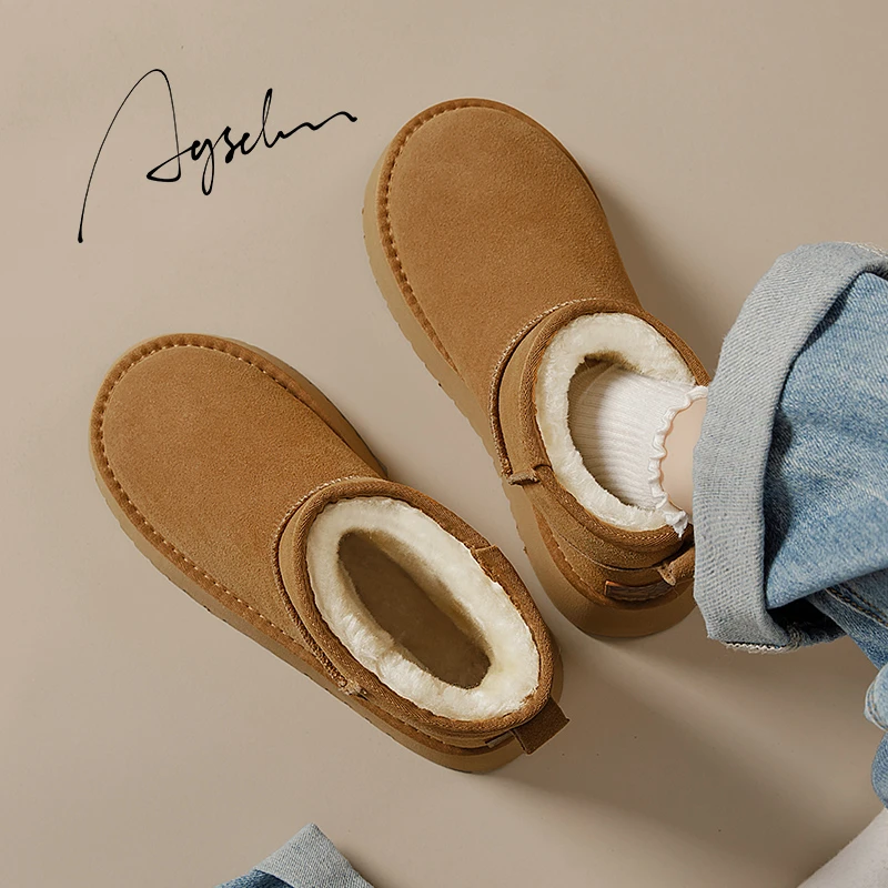 奥古狮登真皮雪地靴女2024新款冬季加绒加厚东北棉鞋厚底防滑短靴