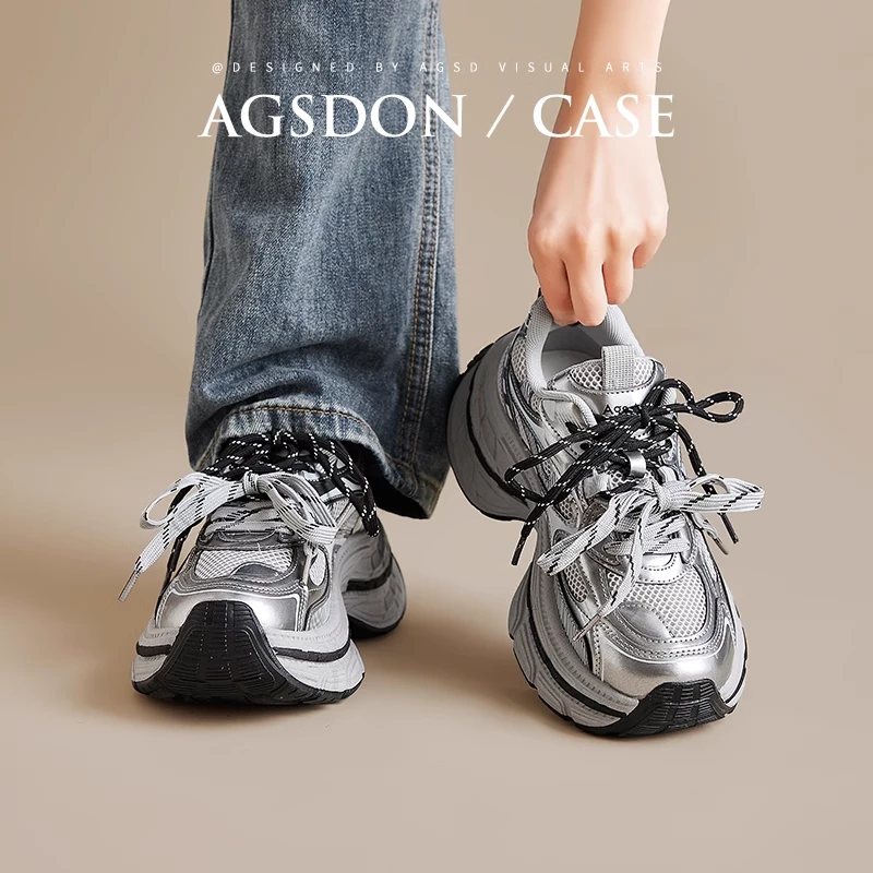 /奥古狮登银灰色厚底老爹鞋女2025新款秋冬增高运动休闲百搭爆款Q