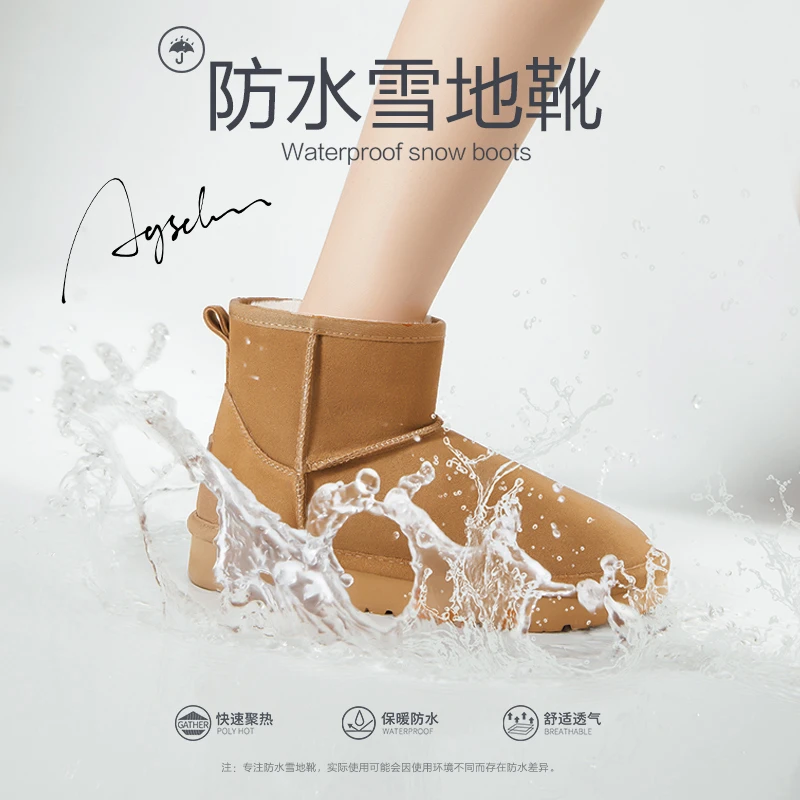 奥古狮登防水牛皮雪地靴女款2024新款冬季加绒加厚保暖棉鞋毛毛鞋