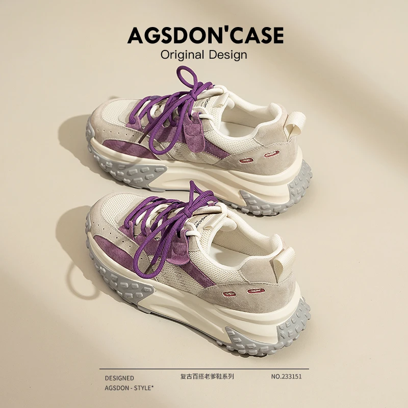 奥古狮登榴莲底老爹鞋女2026新款春季厚底增高女鞋紫色休闲运动鞋