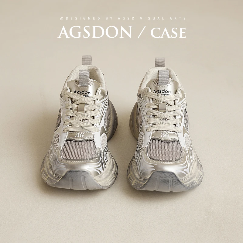 奥古狮登银色高跟老爹鞋女2024新款秋季厚底显脚小巴黎百搭运动鞋