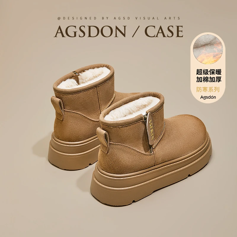 /奥古狮登雪地靴女冬季2025新款爆款厚底保暖加绒加厚棉鞋子外穿Q