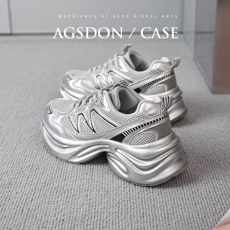 奥古狮登银色老爹鞋女2025新款秋季厚底小个子女鞋百搭轻便运动鞋