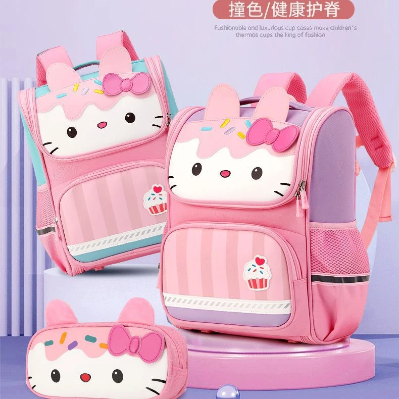 书包幼儿园小学生儿童轻便书包生日礼物背包超轻卡通公主儿童女生