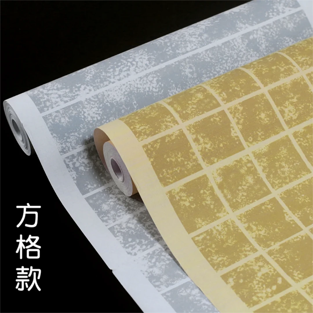 蜡染微喷拓片长卷宣纸方格竖格状元笺小中楷行书书法创作作品纸