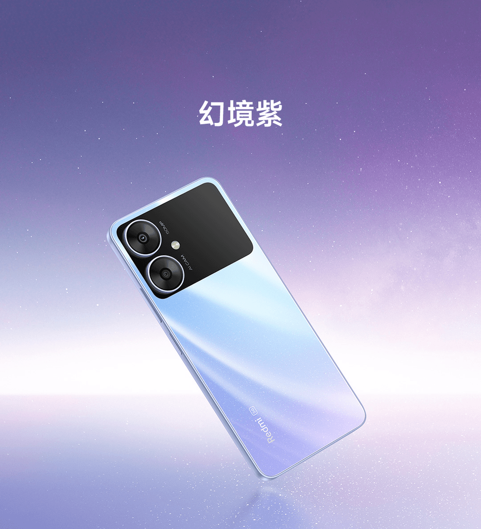 全新未使用 Xiaomi/小米 新年活动红米手机redmi13R 全国联保一年