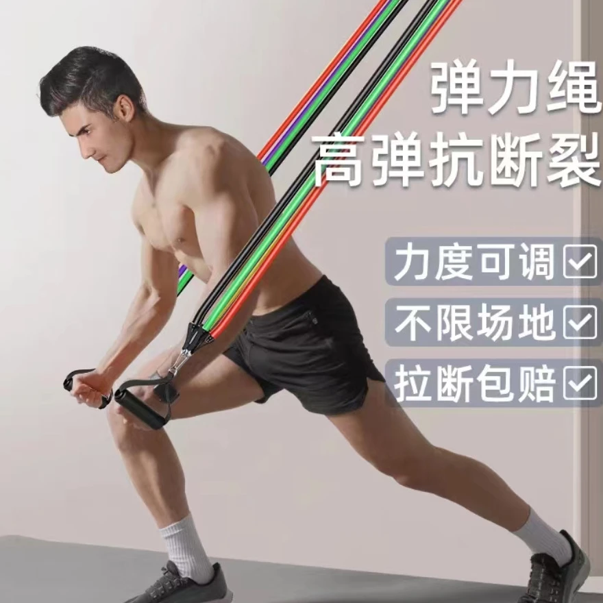 可调拉力器多功能健身运动黑色弹力管套胸肌开背肩膀训练拉力绳
