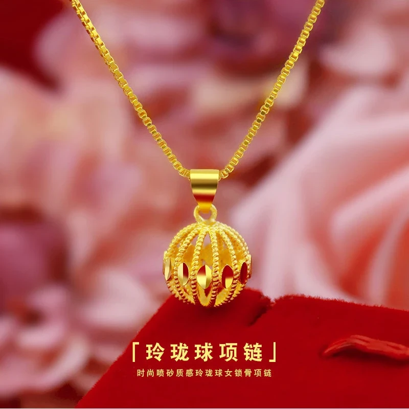 合金吊坠 金绣球吊坠国潮花草女项链女士项坠正品金色坠链时尚