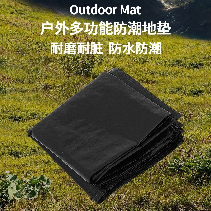 户外多功能PE耐磨地垫防潮垫露营野餐垫地垫草坪便携防水地席耐脏