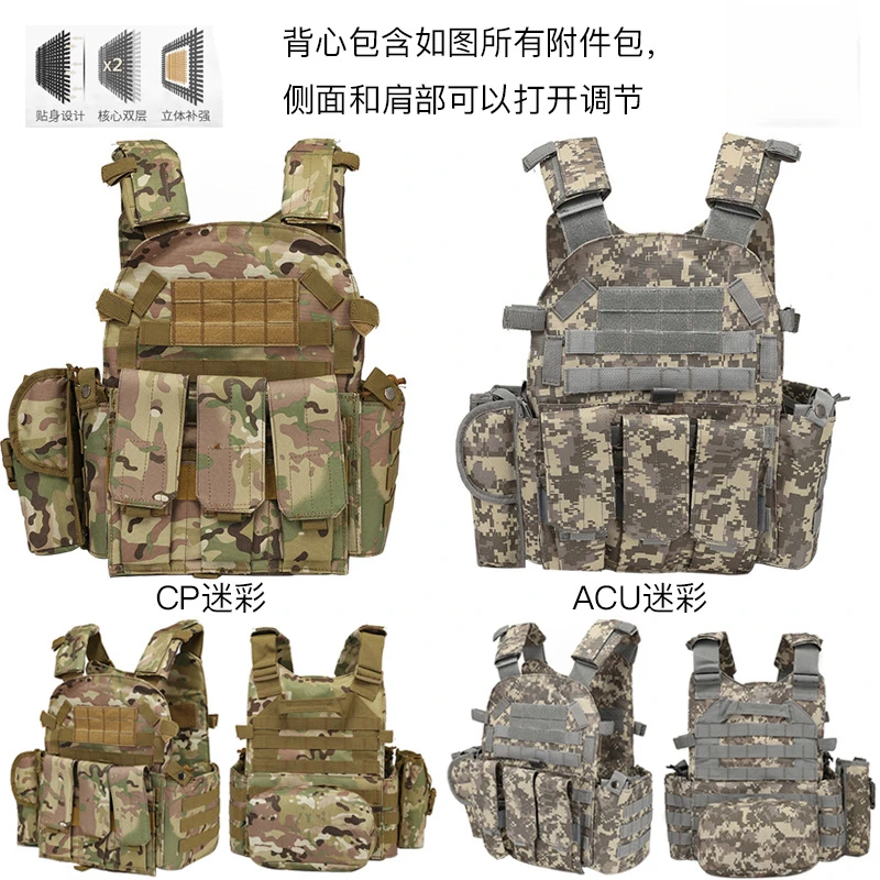 JY6094战术背心 马甲 男多功能轻量化训练服背心黑色户外CS野战装