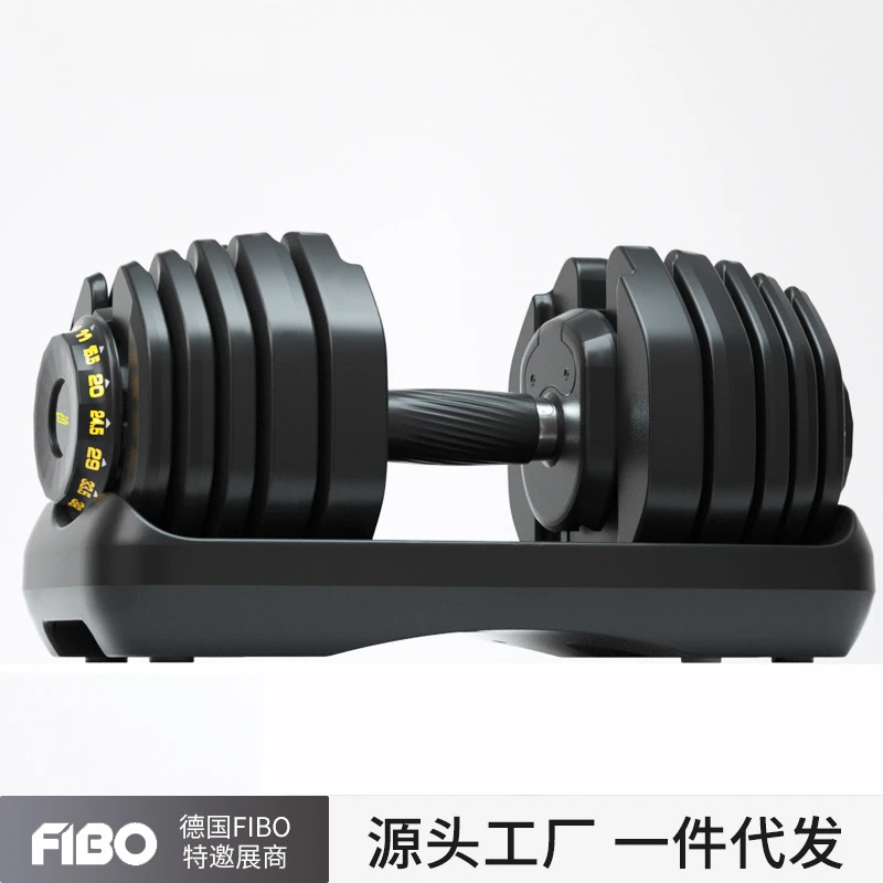 JY可调重哑铃智能可调节哑铃练臂肌健身器材自动快速换片哑