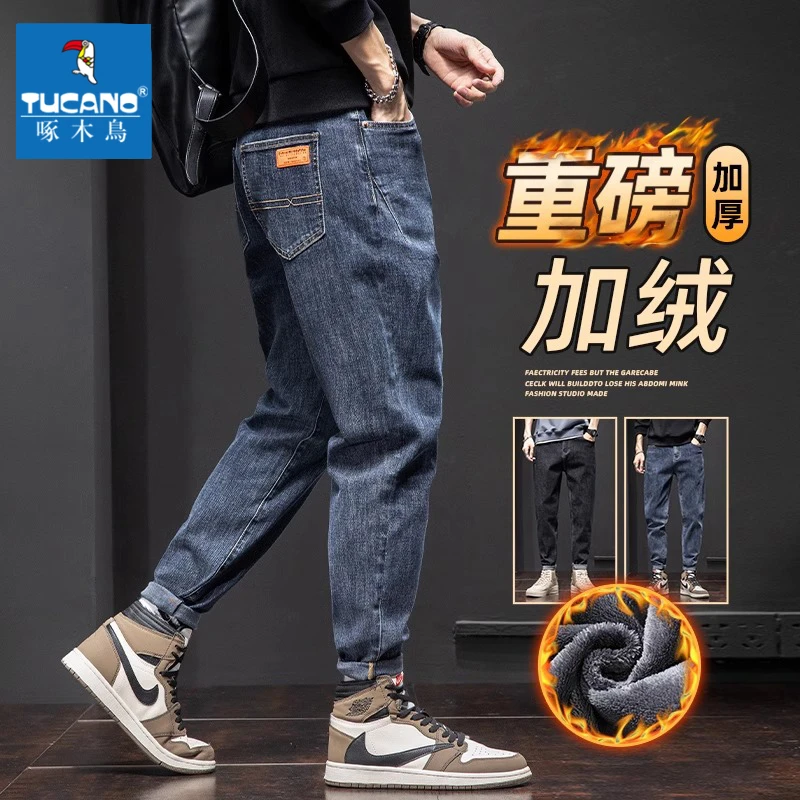 啄木鸟牛仔裤男款加绒加厚秋冬款潮牌宽松直筒裤冬季弹力休闲裤子