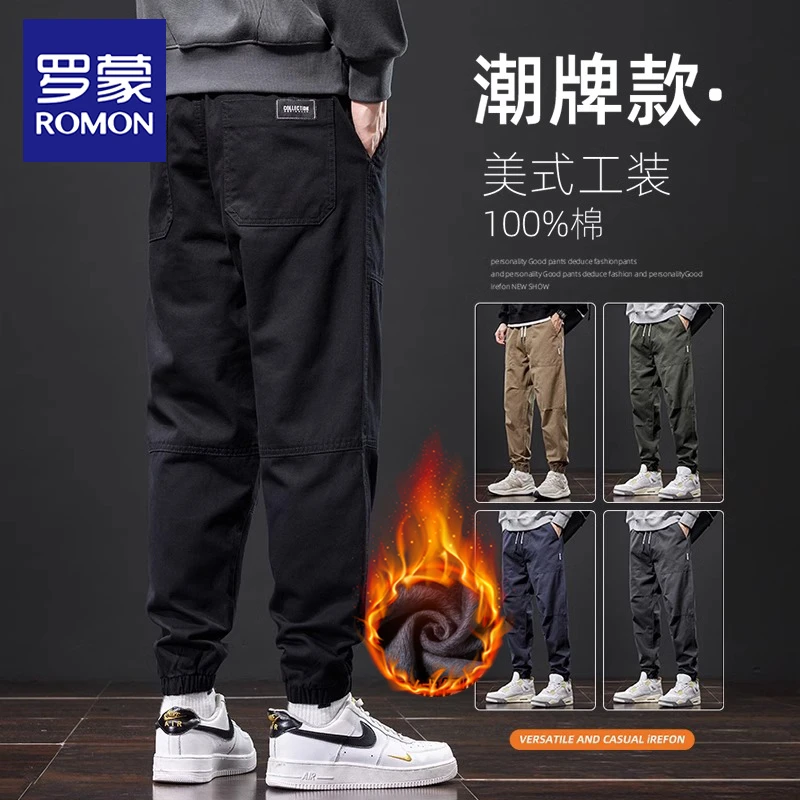 罗蒙纯棉工装束脚休闲裤男士潮牌秋冬新款加绒宽松痞帅运动裤子男