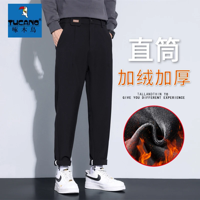 啄木鸟休闲裤男士秋冬修身直筒西裤百搭2023新款加绒加厚长裤子男