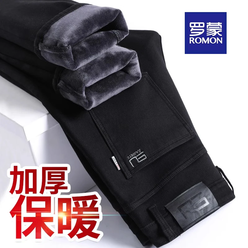 罗蒙高端加绒加厚牛仔裤男士秋冬季新款宽松直筒保暖休闲长裤子男