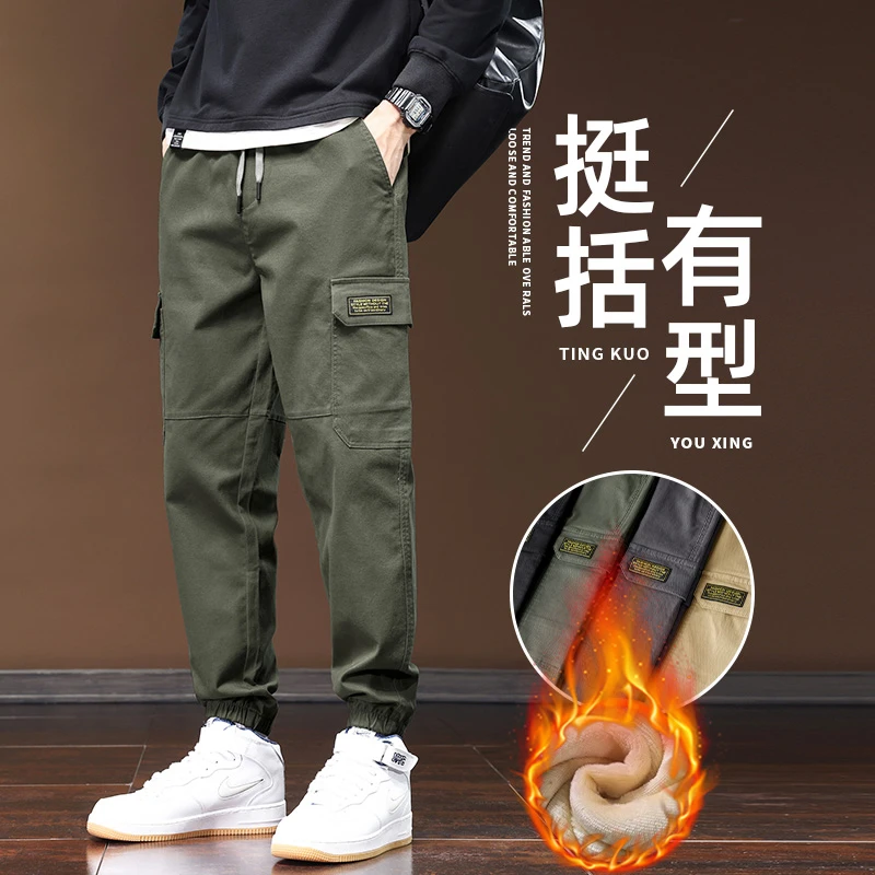 罗蒙秋冬季工装裤子男士潮牌加绒宽松哈伦束脚多口袋百搭休闲长裤