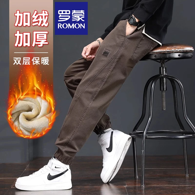 罗蒙秋冬季新款加绒加厚束脚休闲裤男士潮牌流宽松百搭工装裤子男