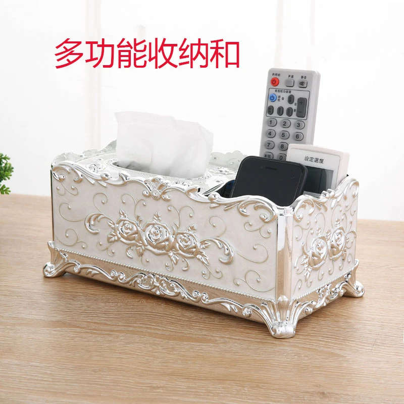 纸抽盒欧式纸巾盒家用客厅轻奢抽纸盒北欧ins多功能遥控器收纳盒