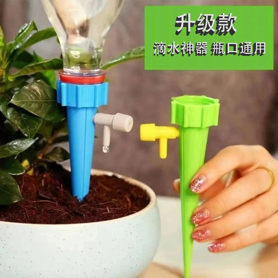 自动浇水神器懒人滴水器滴灌外出全自动浇花器渗水器定时调节浇花