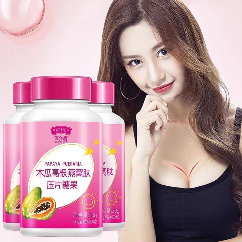 植物萃取多重营养女性滋养常备60片/瓶