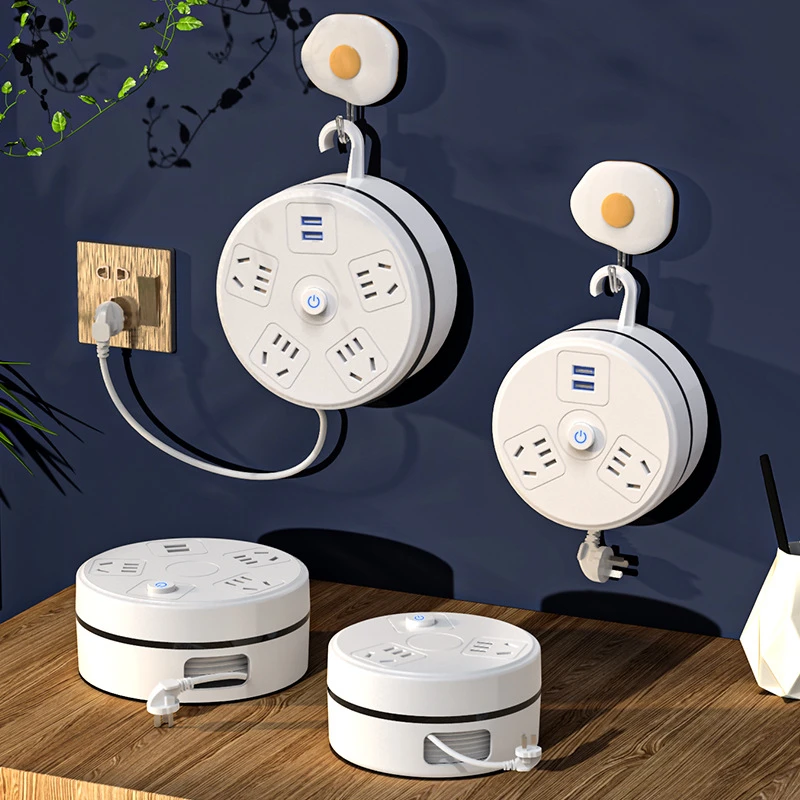 多功能智能USB插座伸缩收纳魔方插排居家用电线转换头插口接线板