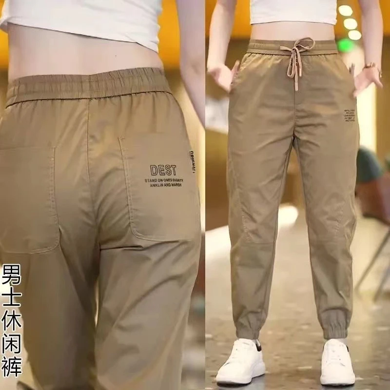 热天上班裤子夏季薄款休闲裤子男士宽松束哈伦裤工装裤男生百搭运