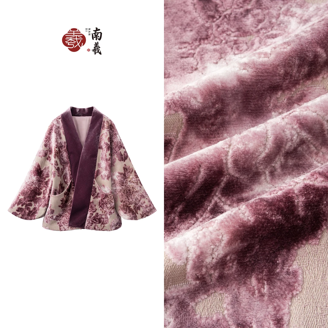 南羲【奢香夫人-上衣】新中式国风重工款保暖加厚套装