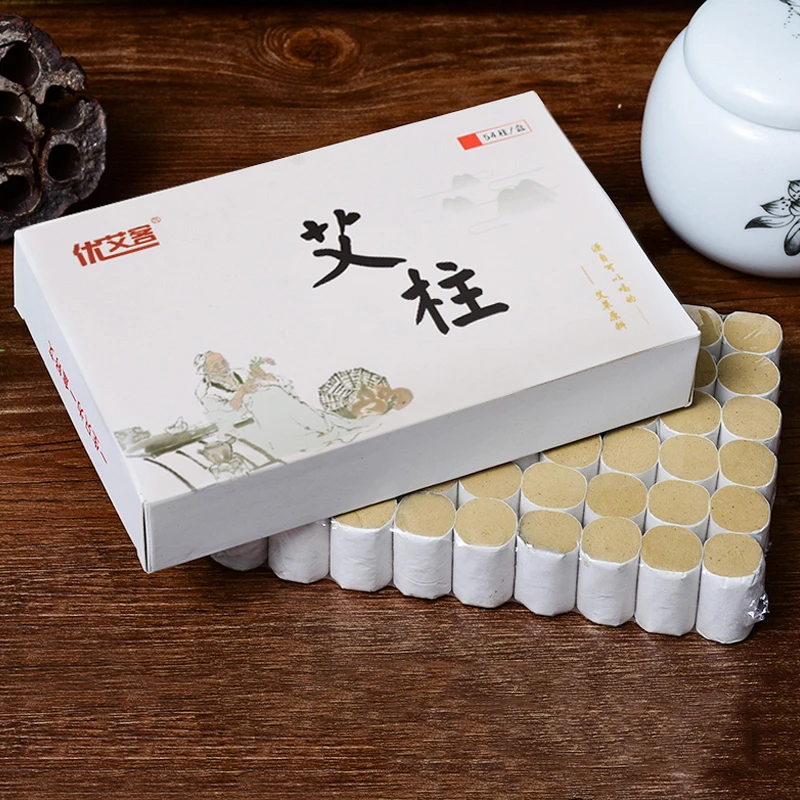 伏牛山天然艾绒艾柱 艾灸香薰专用