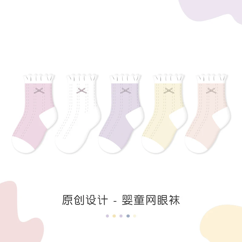 2025春夏薄款蝴蝶结新生儿袜子棉无骨泡泡口宝宝花边袜
