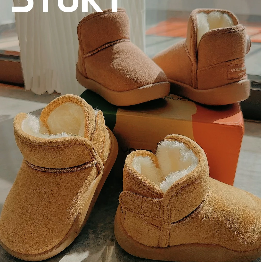 2024新款儿童雪地靴男女童冬季加厚加绒保暖棉鞋防滑儿童棉靴子